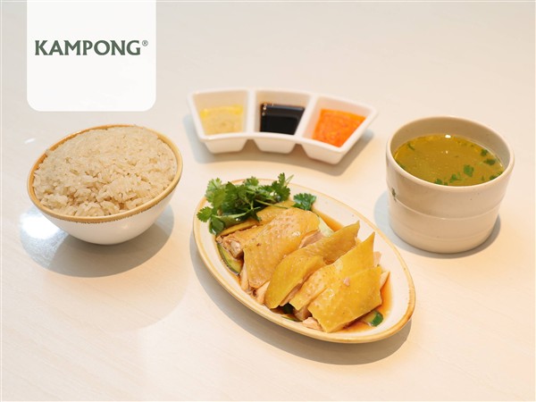 Kampong Chicken House